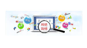 供熱公司輿情處理：應(yīng)對公眾關(guān)注的專業(yè)策略